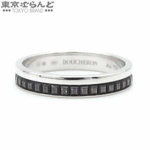 101693771 ブシュロン Boucheron キャトルクラシック リング ハーフ JAL00206 K18WG #56 15.5号相当 PVD リング・指輪 ユニセックス 仕上済