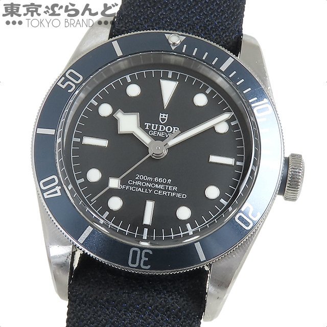 TUDOR 時計の値段と価格推移は?|65件の売買データからTUDOR 時計の