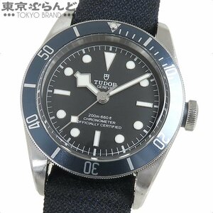 101699096 1円 チューダー TUDOR ブラックベイ 79230B ブラック ナイロン ブルーベゼル チュードル 腕時計 メンズ 自動巻 オートマチック