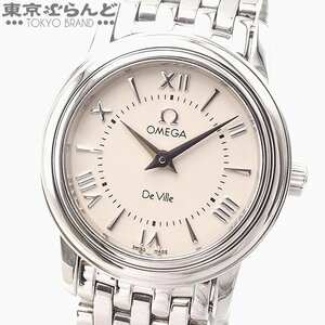 101684249 オメガ OMEGA デヴィル スイス限定 アイボリー SS 腕時計 レディース QZ 電池交換 仕上済