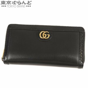 101699660 グッチ GUCCI オフィディア 日本限定 ジップアラウンドウォレット 706844 ブラック レザー パイソン ダブルG 長財布 現行品 A