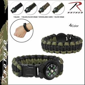 新品 ROTHCO ロスコ ブレスレット バングル コンパス メンズ ミリタリー オリーブ PARACORD COMPASS BRACELET