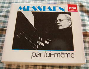 1956メシアン本人演奏【送料無料】Olivier Messiaen【Organ Works (Par Lui-Meme)】４枚組 中古美品