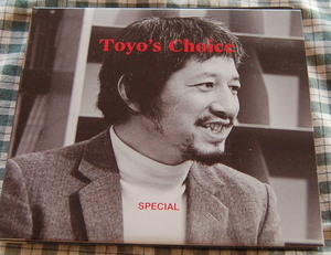  disco rohia[ бесплатная доставка ] Nakamura .. для [.. для z*cho стул * специальный Toyo's Choice Special] б/у прекрасный товар 