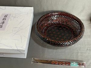 藍胎漆器　渕太鉢　箸付き　籃 鉢 丸盆 菓子皿 漆器 漆 伝統工芸