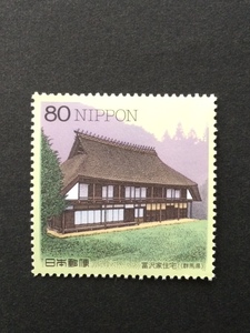  japanese house series no. 1 compilation Gunma prefecture *.. house 1 sheets stamp unused 1997 year 