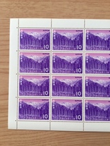国立公園シリーズ 中部山岳国立公園 穂高岳 1シート(20面) 切手 未使用 1972年_画像3