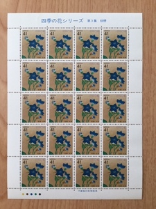 四季の花シリーズ 第３集 桔梗 1シート(20面) 切手 未使用 1993年