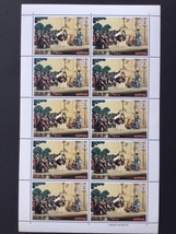 古典芸能 第１集 歌舞伎 勧進帳 10面シート 切手 未使用 1970年 _画像1