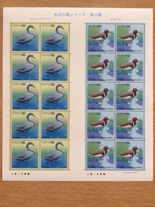  waterside bird series no. 4 compilation oo Haku chou*tamasigi1 seat (20 surface ) stamp unused 1992 year 