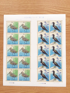 Waterside Bird Series 1st Collection 1 лист 1 лист (20) штампы неиспользованы 1991 г.