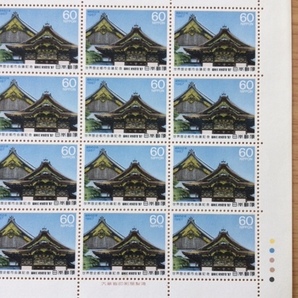 1987年 世界歴史都市会議記念 1シート(20面) 切手 未使用の画像4