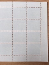 国土緑化運動 リンドウとクスノキに阿蘇山 60円 １シート(20面) 切手 未使用 1985年_画像7