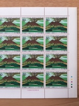 1988年 鹿児島国際火山会議記念 1シート(20面) 切手 未使用 _画像4