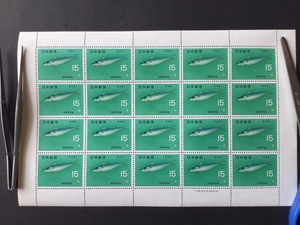 魚介シリーズ まさば 15円 1シート(20面) 切手 未使用 1966年