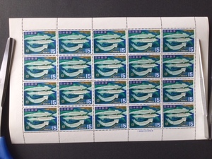  seafood series Pacific flying squid 15 jpy 1 seat (20 surface ) stamp unused 1967 year 