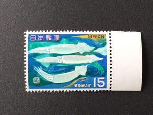  seafood series Pacific flying squid 15 jpy 1 sheets stamp unused 1967 year 