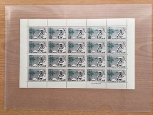  noted garden series Kanazawa . six .1 seat (20 surface ) stamp unused 1966 year 