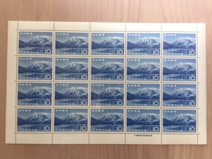 国立公園 知床国立公園 羅臼湖畔と羅臼岳 10円 1シート(20面) 切手 未使用 1965年