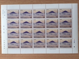  Japanese song series no. 3 compilation .. mountain 1 seat (20 surface ) stamp unused 1980 year 