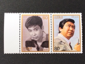  war after 50 year memorial series no. 5 compilation stone .. next . pair stamp unused 1997 year 