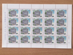 近代洋風建築シリーズ 第６集 旧西郷従道住宅 1シート(20面) 切手 未使用 1982年