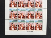 古典芸能 第１集 歌舞伎 娘道成寺 1シート(20面) 切手 未使品 1970年_画像3