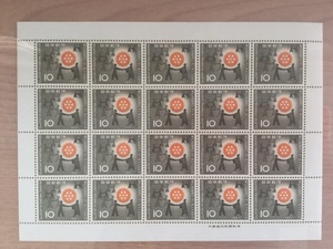 1961年 第52回国際ロータリー大会記念 1シート(20面) 10円 切手 未使用