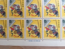 年賀切手 昭和43年用 のぼりさる(宮崎の玩具) 50面シート 切手 未使用 1968年_画像2