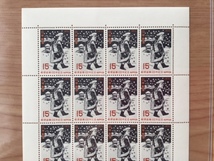 1971年 郵便創業100年記念 郵便配達 15円 1シート(20面) 切手 未使用_画像3