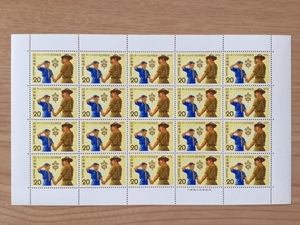 1972年 ボーイスカウト50年記念 1シート(20面) 切手 未使用