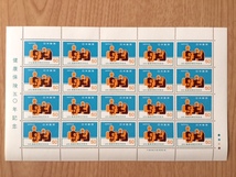 1976年 健康保険50年記念 1シート(20面) 切手 未使用_画像1