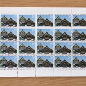 1987年 世界歴史都市会議記念 1シート(20面) 切手 未使用の画像1