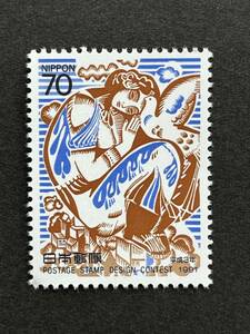 第２回郵便切手デザインコンクール 世界平和 70円 1枚 切手 未使用 1991年