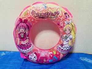 スイートプリキュア 55cmうきわ 空ビ 開封品 空気漏れなし