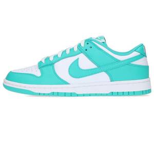 ナイキ NIKE Dunk Low Clear Jade DV0833-101 サイズ:27cm ダンクロークリアジェイドスニーカー 中古 BS99