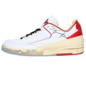 ナイキ オフホワイト NIKE OFF-WHITE AIR JORDAN 2 RETRO LOW SP DJ4375-106 サイズ:29cm エアジョーダン2レトロロースニーカー 中古 OM10