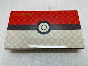 SD122-231117-077【未使用】ポケモン切手BOX ポケモンカードゲーム 見返り美人 月に雁セット 未使用品