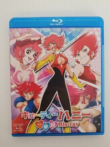 SE2399-1124-9 【中古】 キューティーハニー 一挙見 Blu-ray 永井豪 東映ビデオ