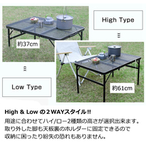 ★CHANODUG OUTDOOR★2WAY ALLメッシュテーブル★BIGサイズ★タフライトテーブル★バーベキューテーブル★アウトドアメッシュテーブル★１_画像9