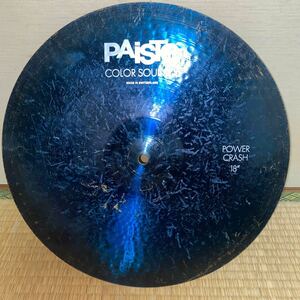 パイステ　カラーサウンド5 パワークラッシュ　PAiSTe