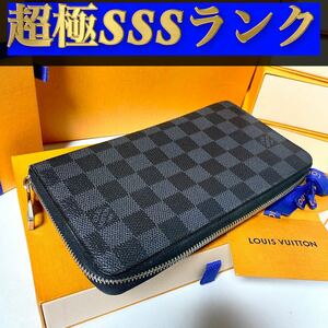 769【超極ＳＳＳランク】★ルイヴィトン★ジップ 長財布 ジッピー オーガナイザイー ダミエ グラフィット★正規品★