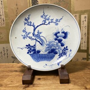 時代物　古染付　珍しい梅の木に竹籠　唐草文　大皿　径41cm　骨董品　