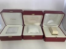 Cartier カルティエ　マスト用　腕時計空箱　ケース　BOX ボックス　6個セット_画像2