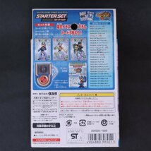 【ya0339】ロックマンエグゼ アクセス カードゲーム スターターセット 新品未開封品_画像5