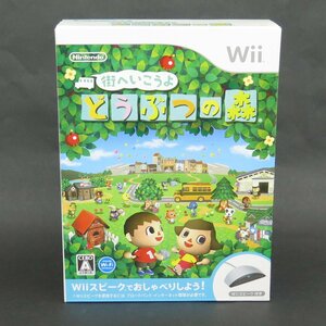 【GA265】（未使用品）街へいこうよ　どうぶつの森 Wiiスピーク付き　【 任天堂 】