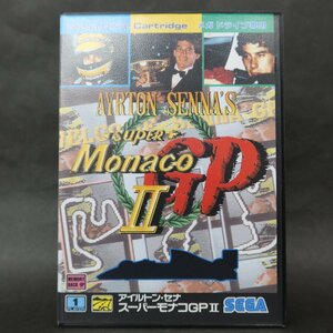 【GA275】（未使用品）アイルトン・セナ スーパーモナコGPⅡ【SEGA】【メガドライブ】