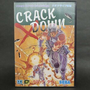 【GA277】（未使用品）クラックダウン（CRACK DOWN）【SEGA】【メガドライブ】