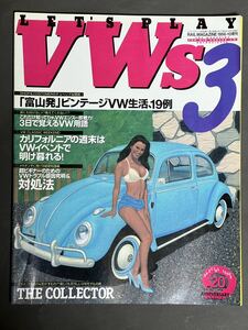 Let’s Play VWs Vol.3　空冷vw 空冷ワーゲン