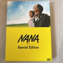 NANA スペシャルエディション　DVD_画像1